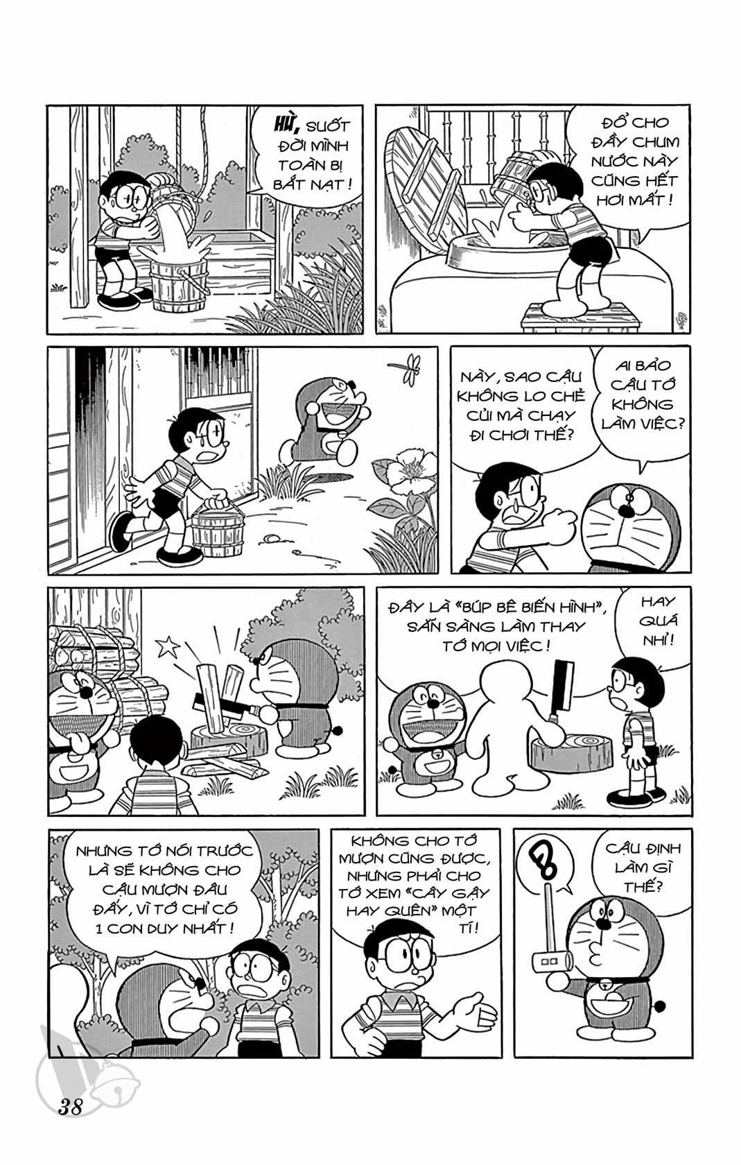 ĐôRêMon 1992 - Chapter 59 - Trang 38