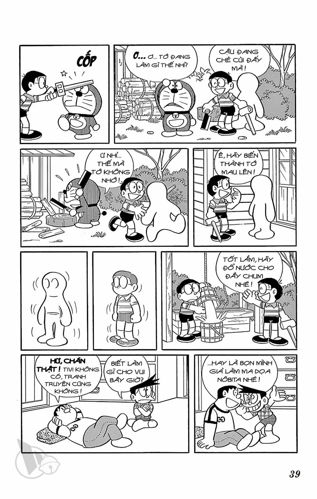 ĐôRêMon 1992 - Chapter 59 - Trang 39