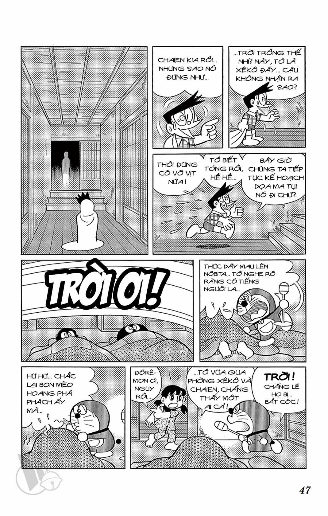 ĐôRêMon 1992 - Chapter 59 - Trang 47