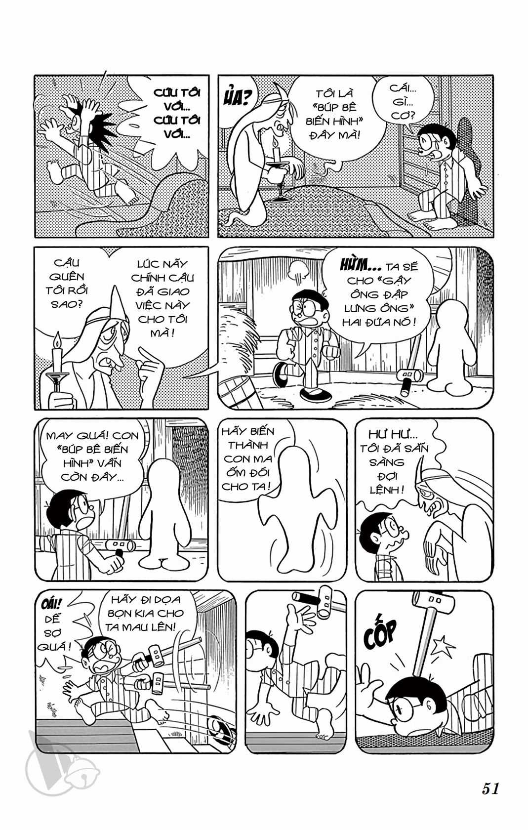 ĐôRêMon 1992 - Chapter 59 - Trang 51