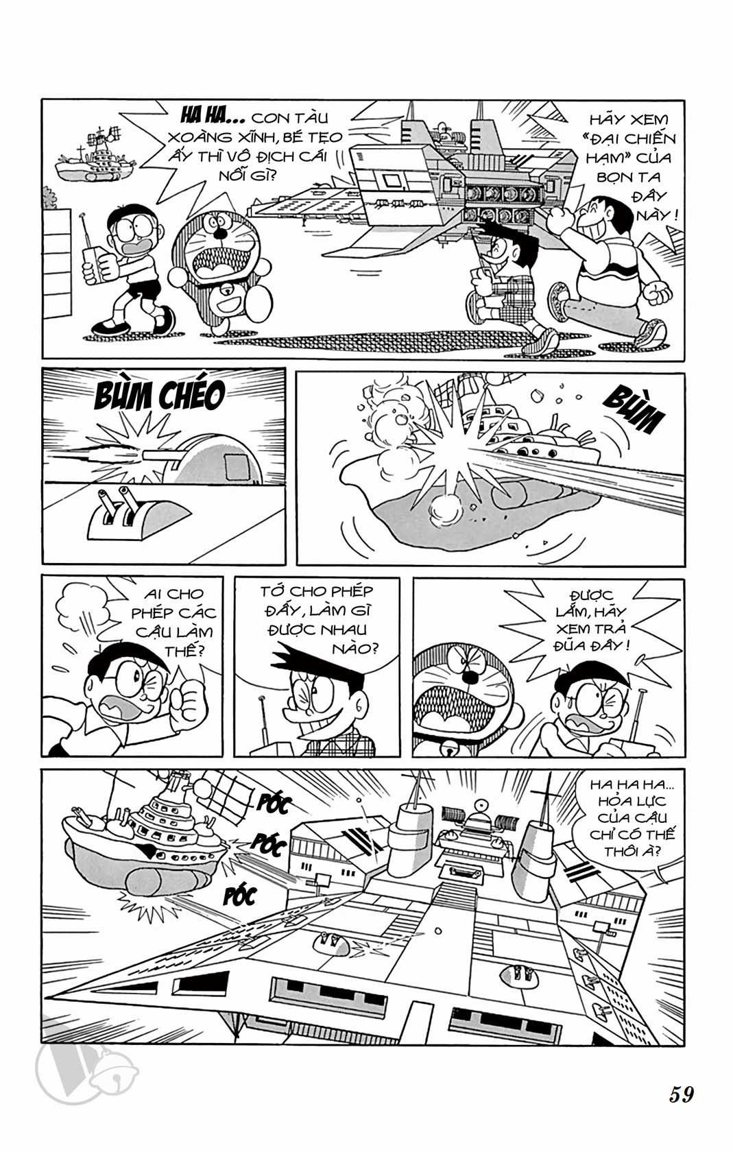 ĐôRêMon 1992 - Chapter 59 - Trang 59