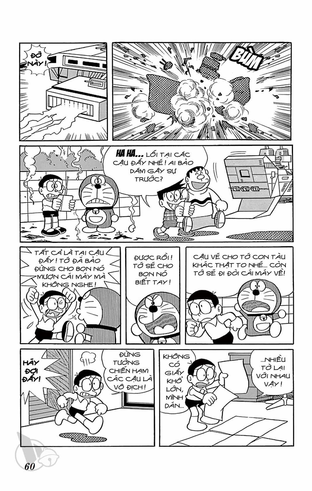 ĐôRêMon 1992 - Chapter 59 - Trang 60