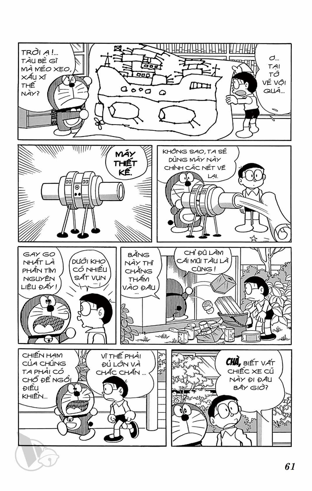 ĐôRêMon 1992 - Chapter 59 - Trang 61