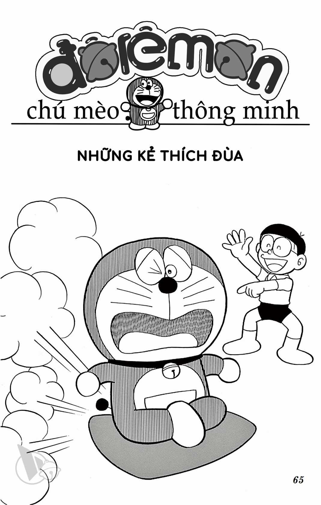 ĐôRêMon 1992 - Chapter 59 - Trang 65