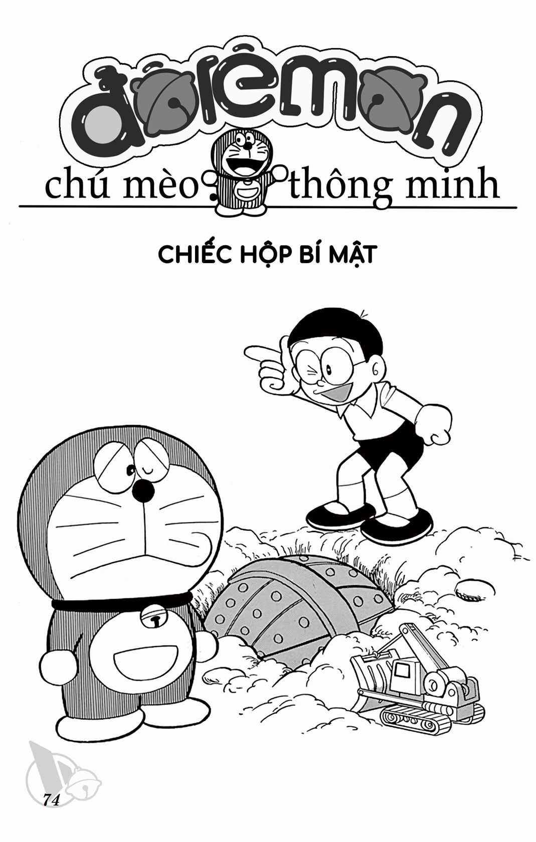ĐôRêMon 1992 - Chapter 59 - Trang 74
