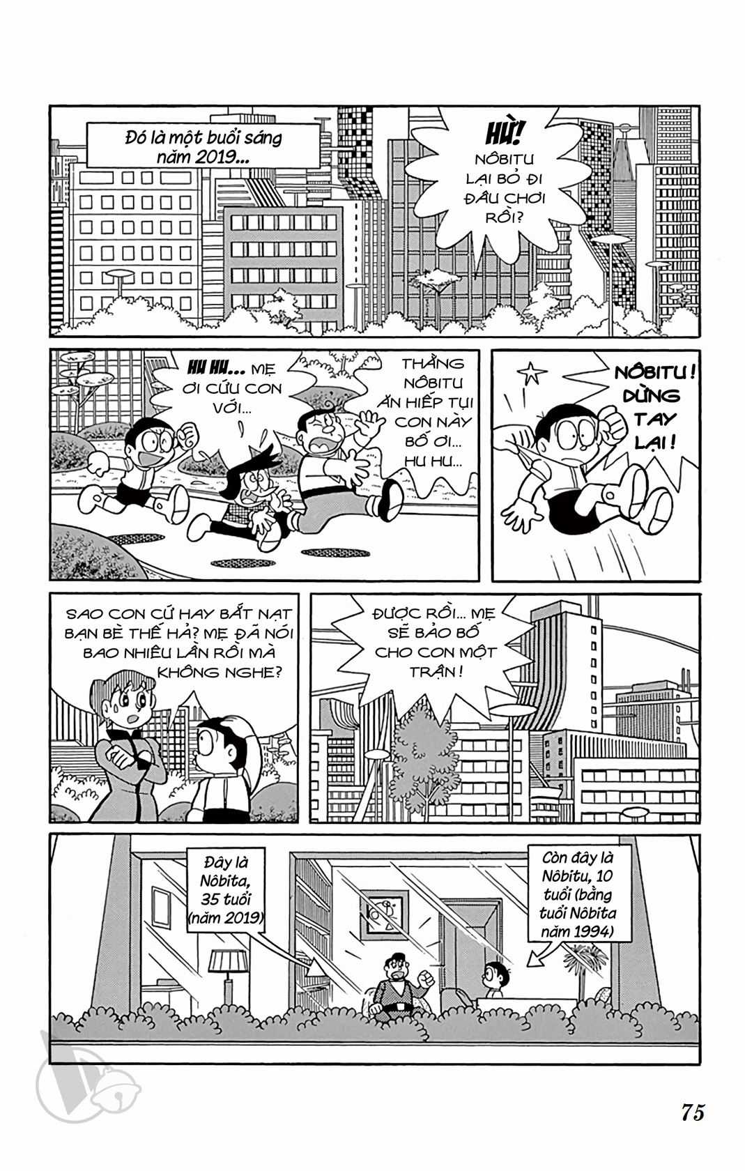 ĐôRêMon 1992 - Chapter 59 - Trang 75