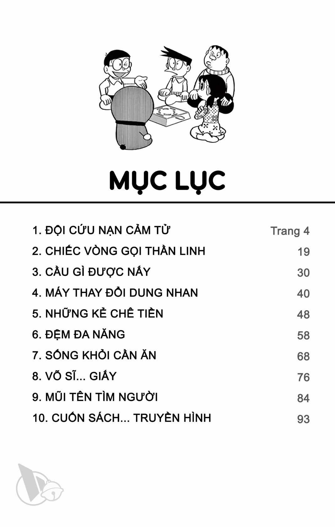 ĐôRêMon 1992 - Chapter 60 - Trang 3