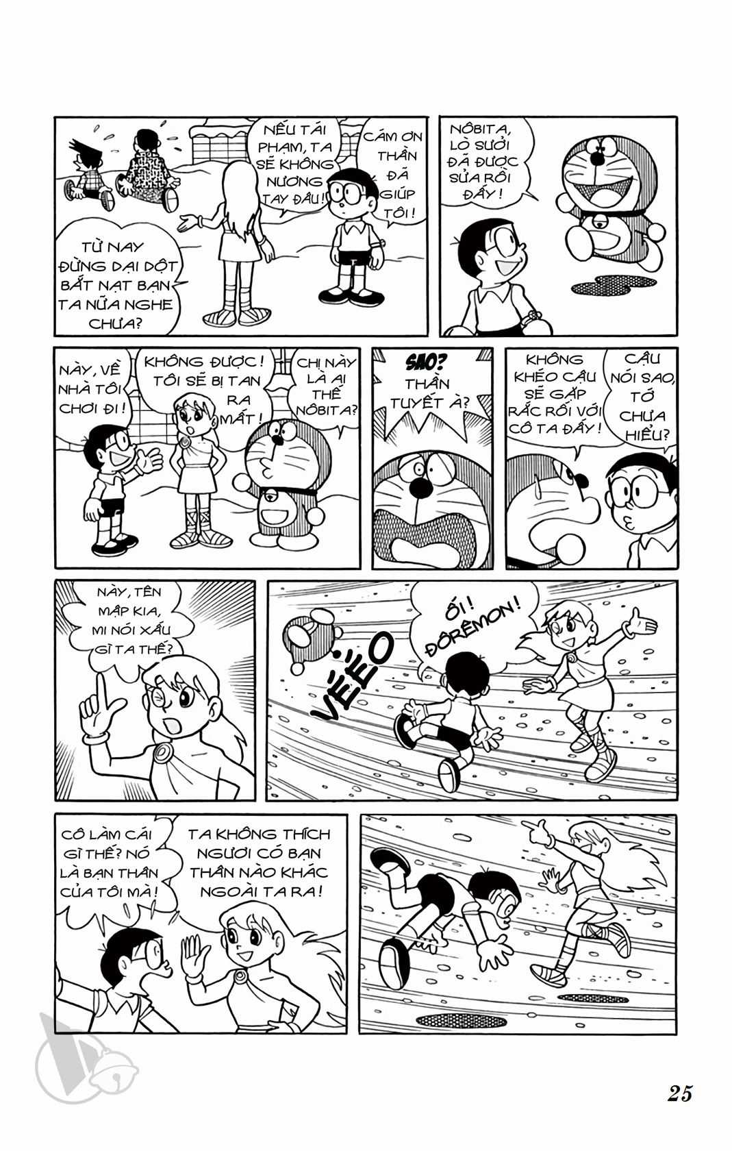 ĐôRêMon 1992 - Chapter 60 - Trang 25