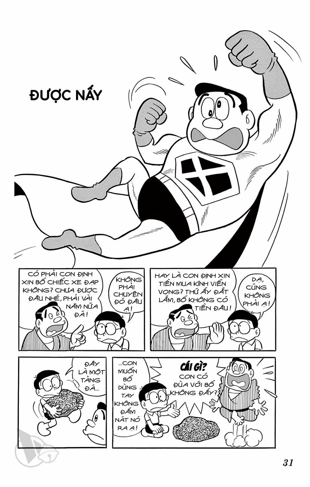 ĐôRêMon 1992 - Chapter 60 - Trang 31