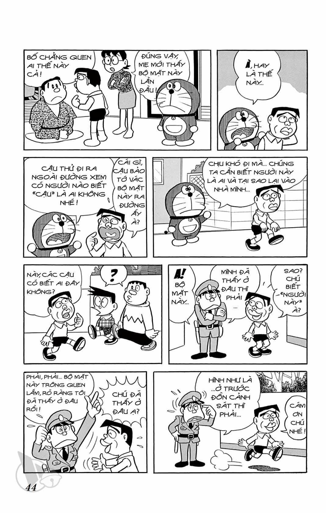 ĐôRêMon 1992 - Chapter 60 - Trang 44