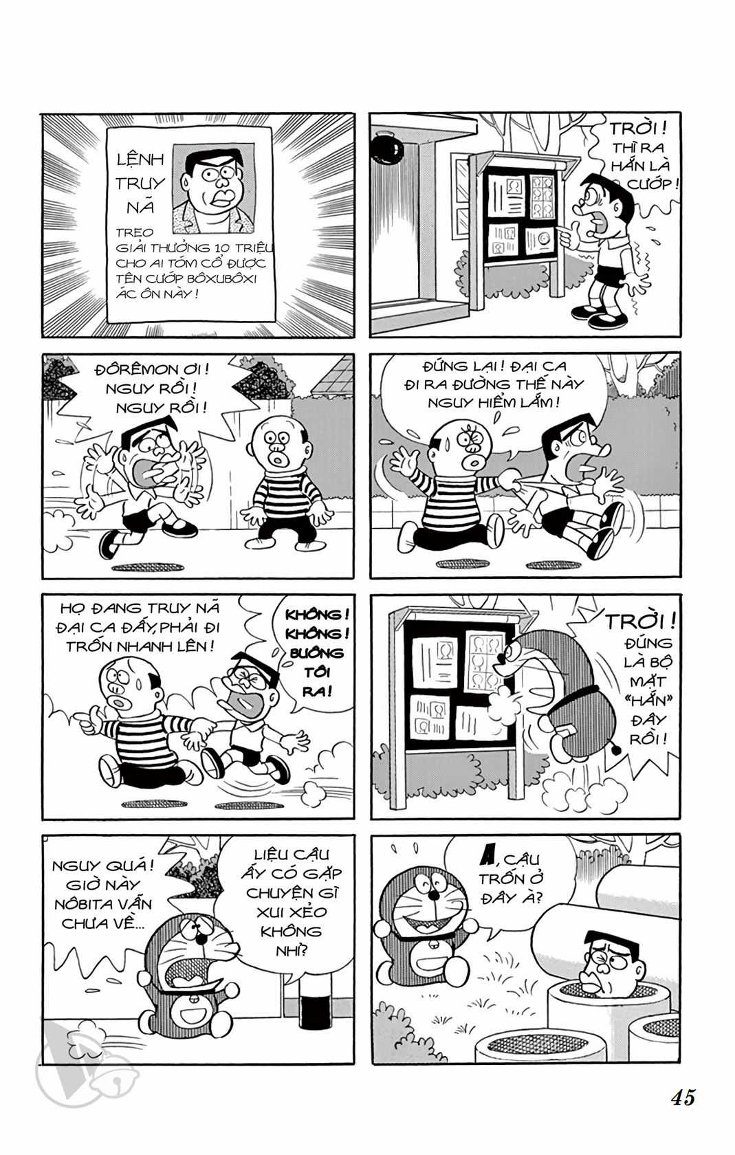 ĐôRêMon 1992 - Chapter 60 - Trang 45