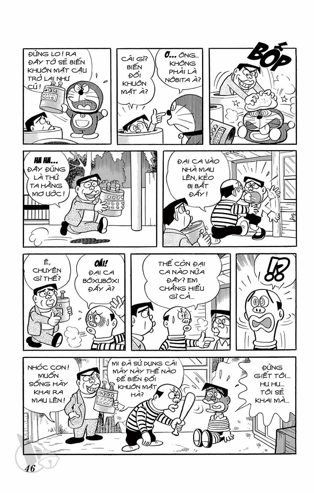 ĐôRêMon 1992 - Chapter 60 - Trang 46