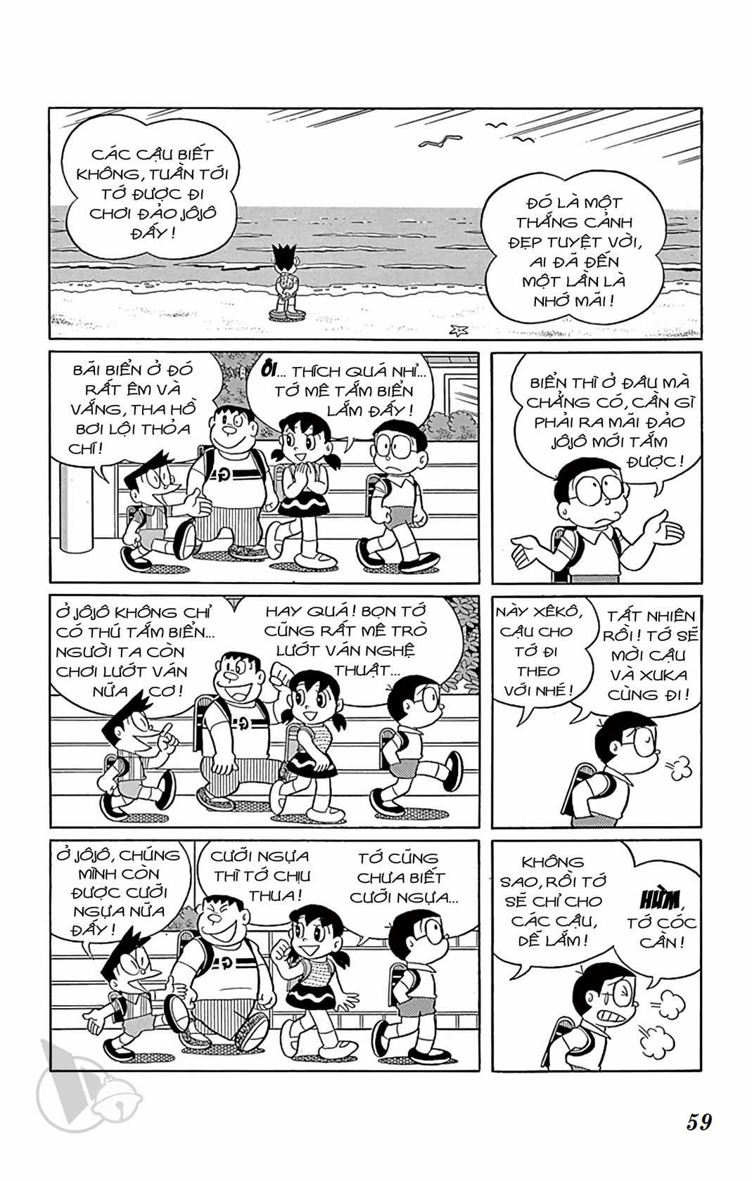 ĐôRêMon 1992 - Chapter 60 - Trang 59