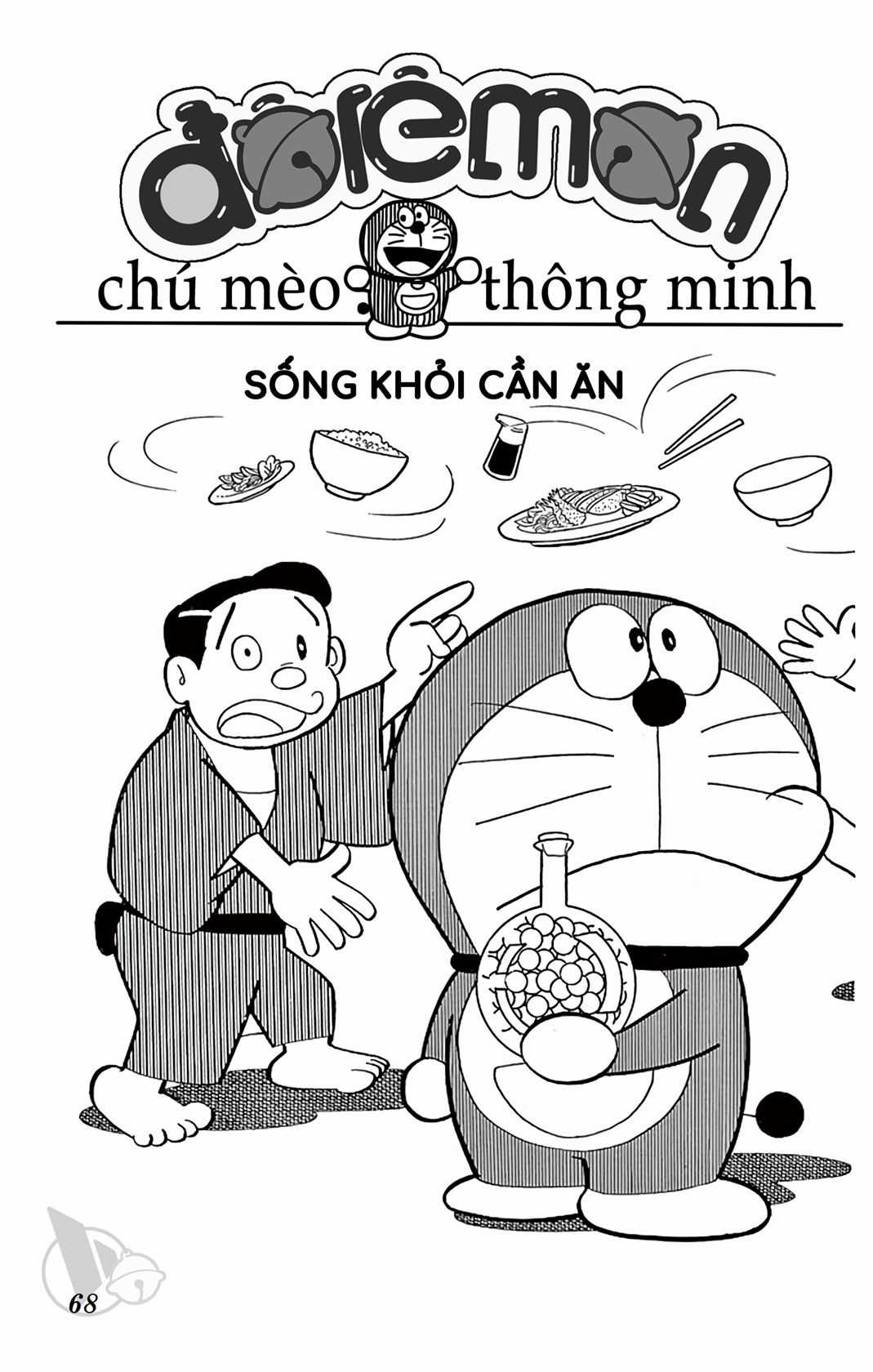 ĐôRêMon 1992 - Chapter 60 - Trang 68
