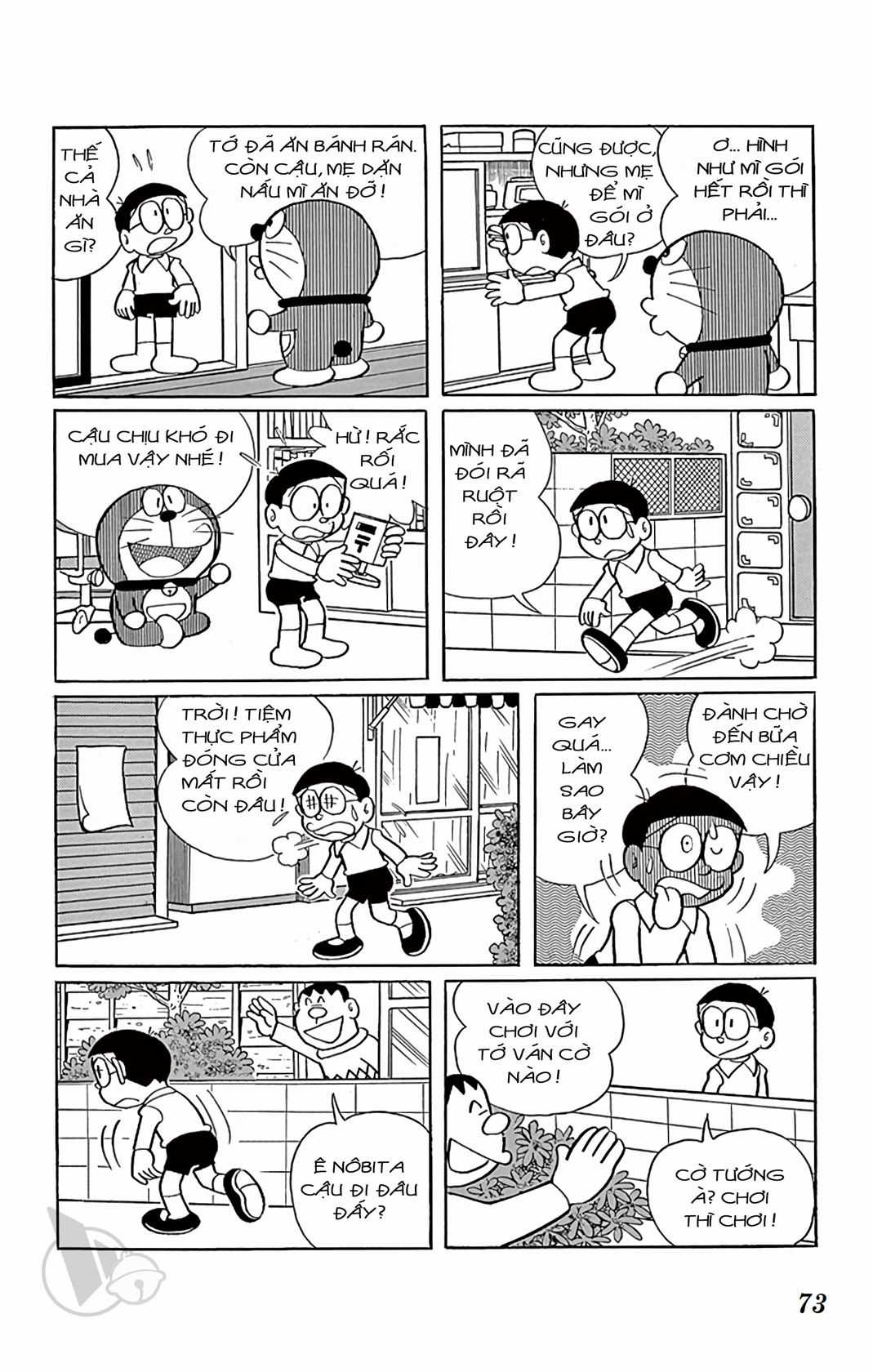 ĐôRêMon 1992 - Chapter 60 - Trang 73