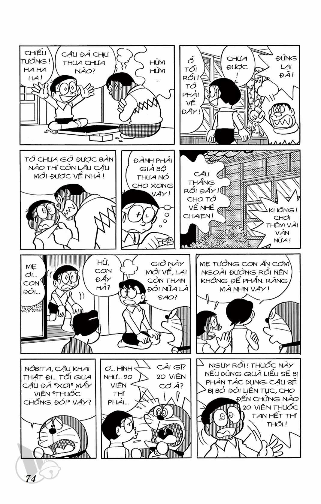 ĐôRêMon 1992 - Chapter 60 - Trang 74