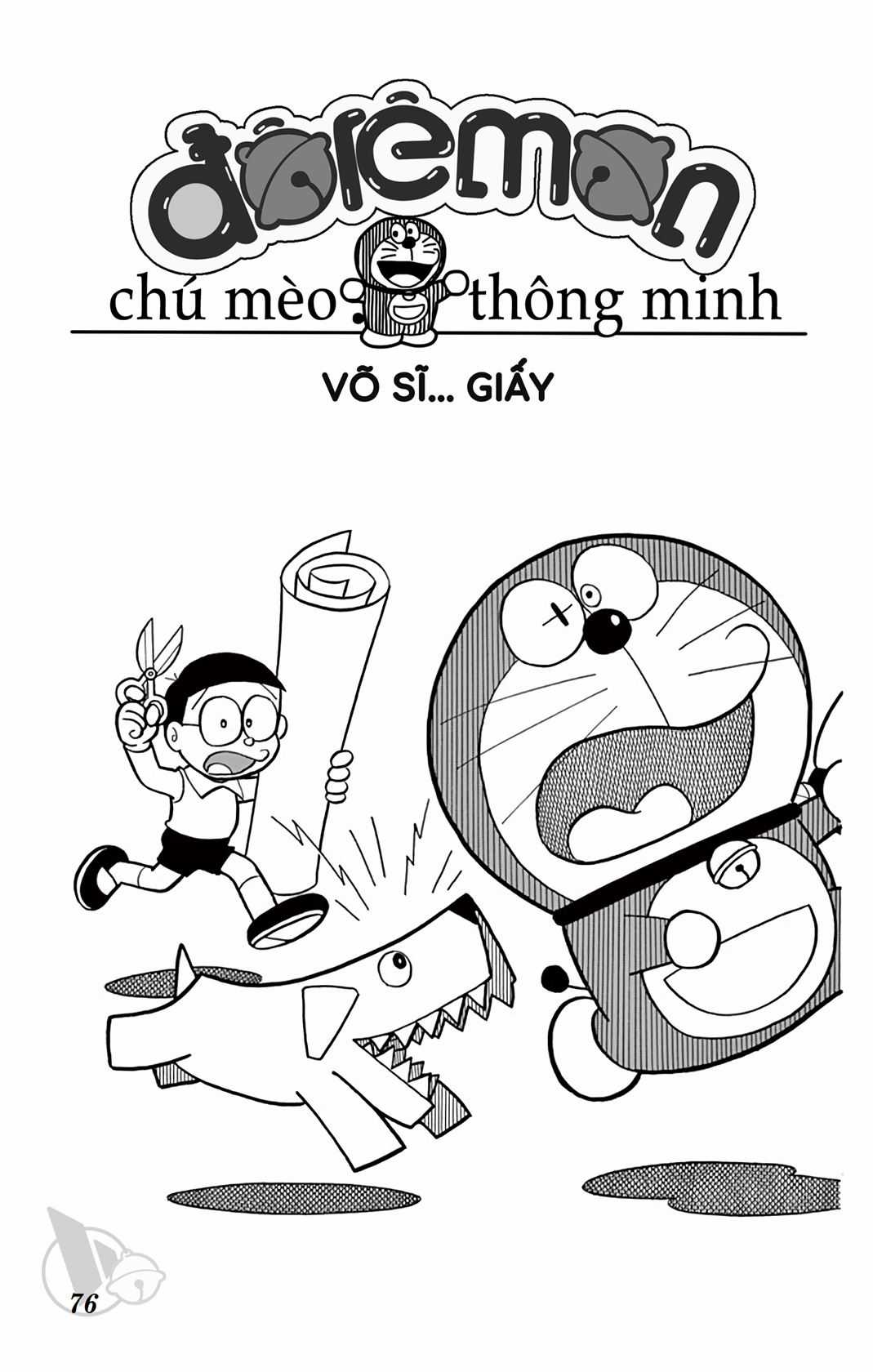 ĐôRêMon 1992 - Chapter 60 - Trang 76