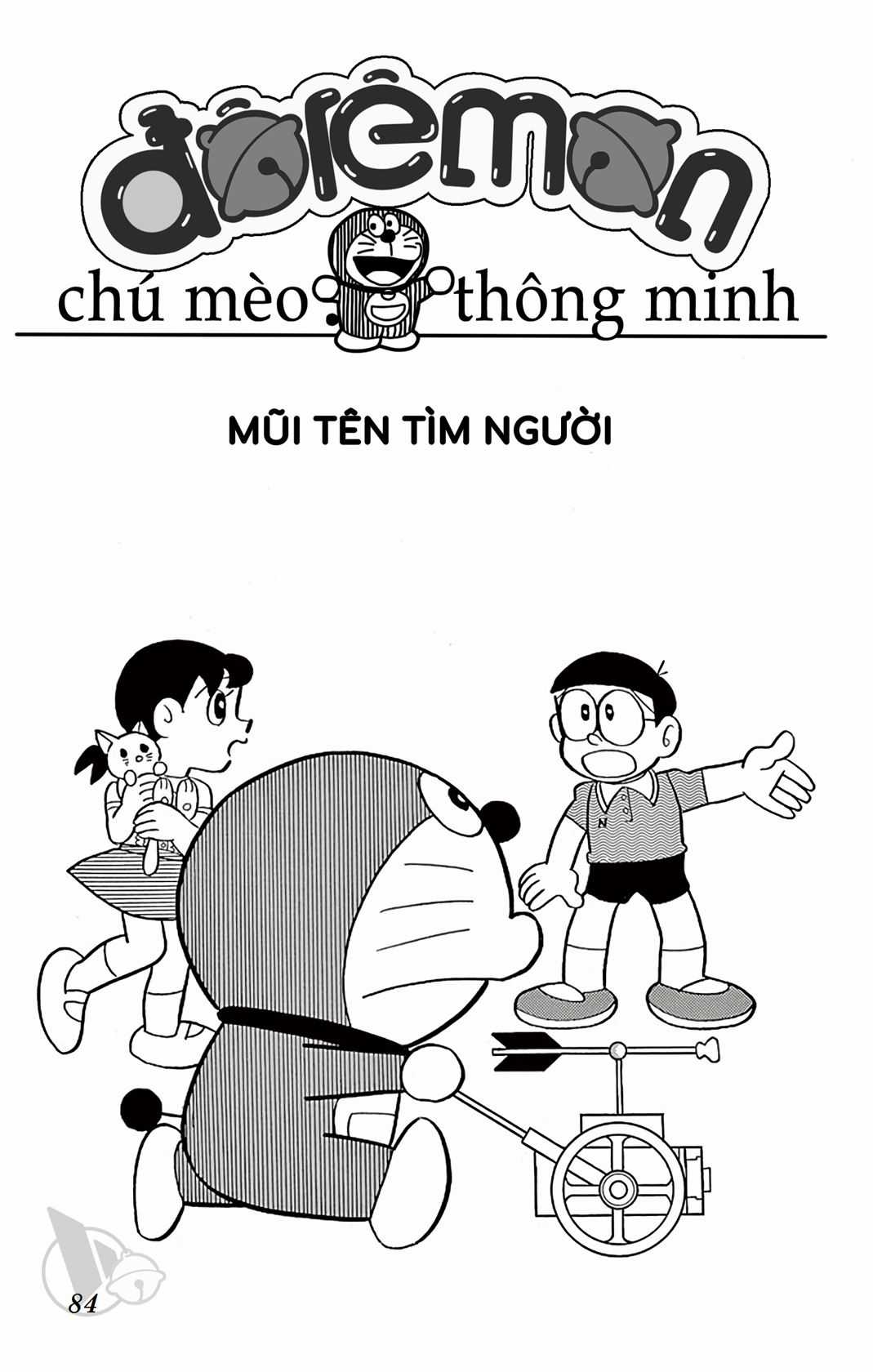 ĐôRêMon 1992 - Chapter 60 - Trang 84