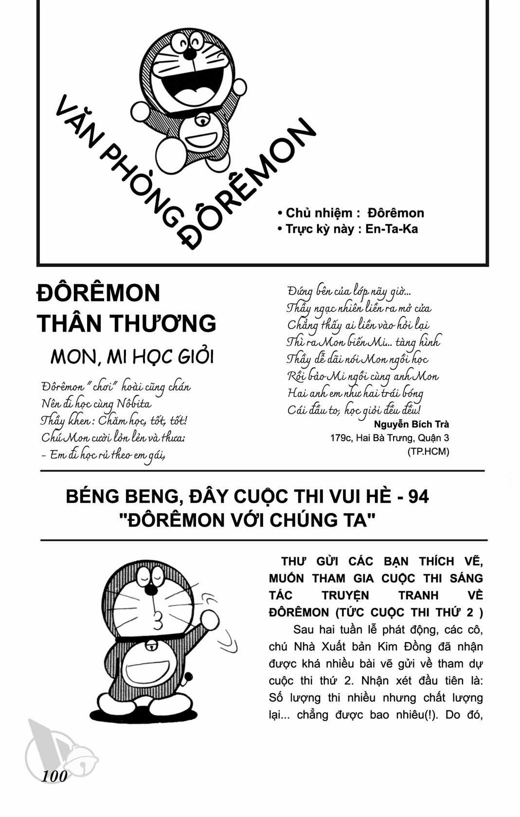 ĐôRêMon 1992 - Chapter 60 - Trang 100