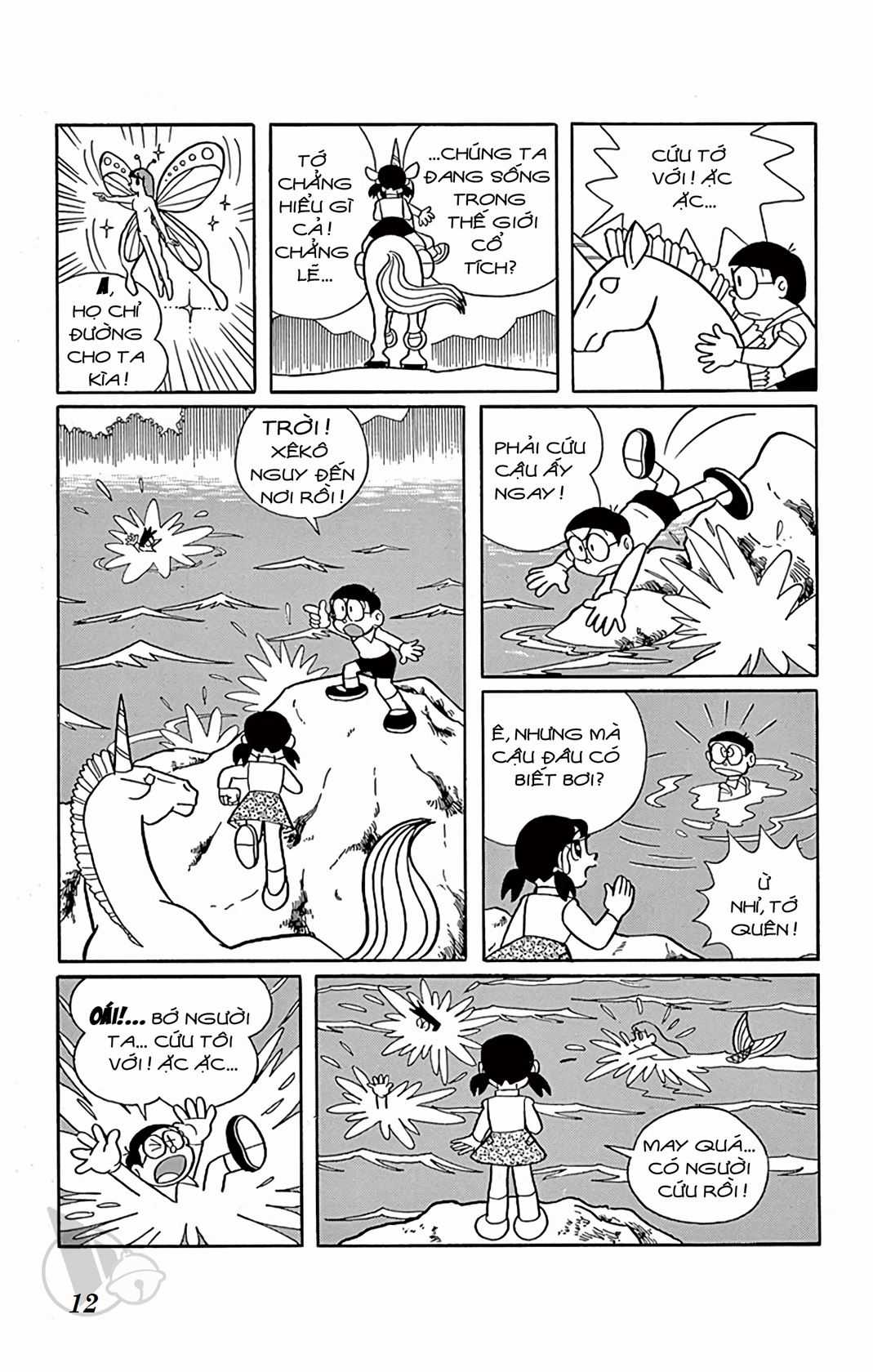 ĐôRêMon 1992 - Chapter 61 - Trang 12