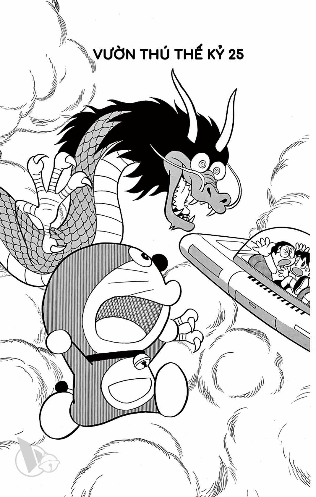 ĐôRêMon 1992 - Chapter 61 - Trang 4