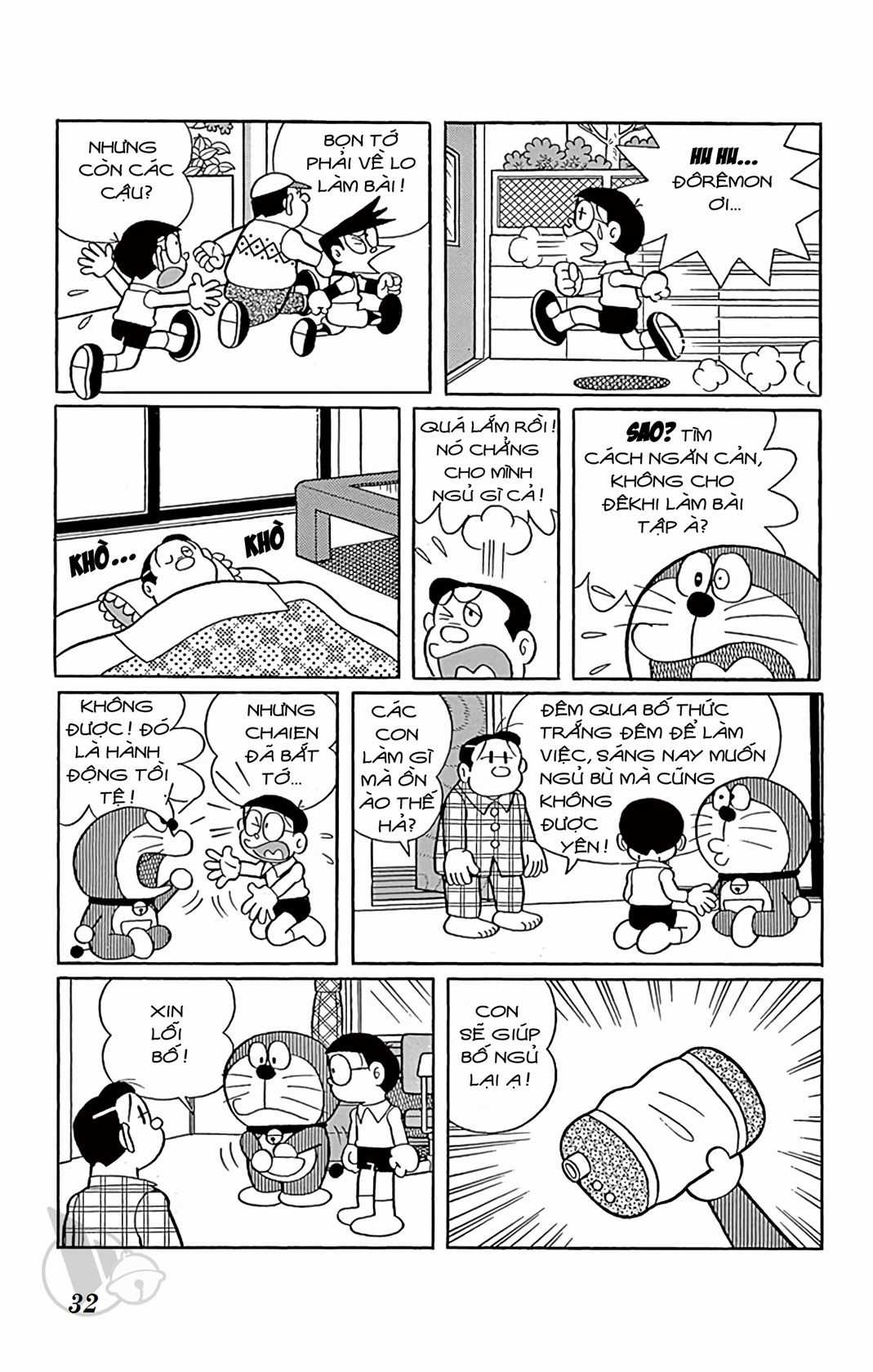 ĐôRêMon 1992 - Chapter 61 - Trang 32