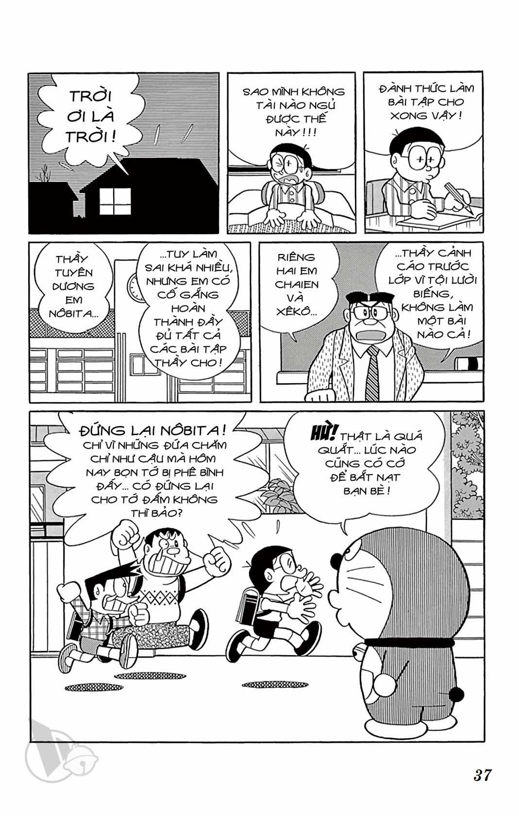 ĐôRêMon 1992 - Chapter 61 - Trang 37