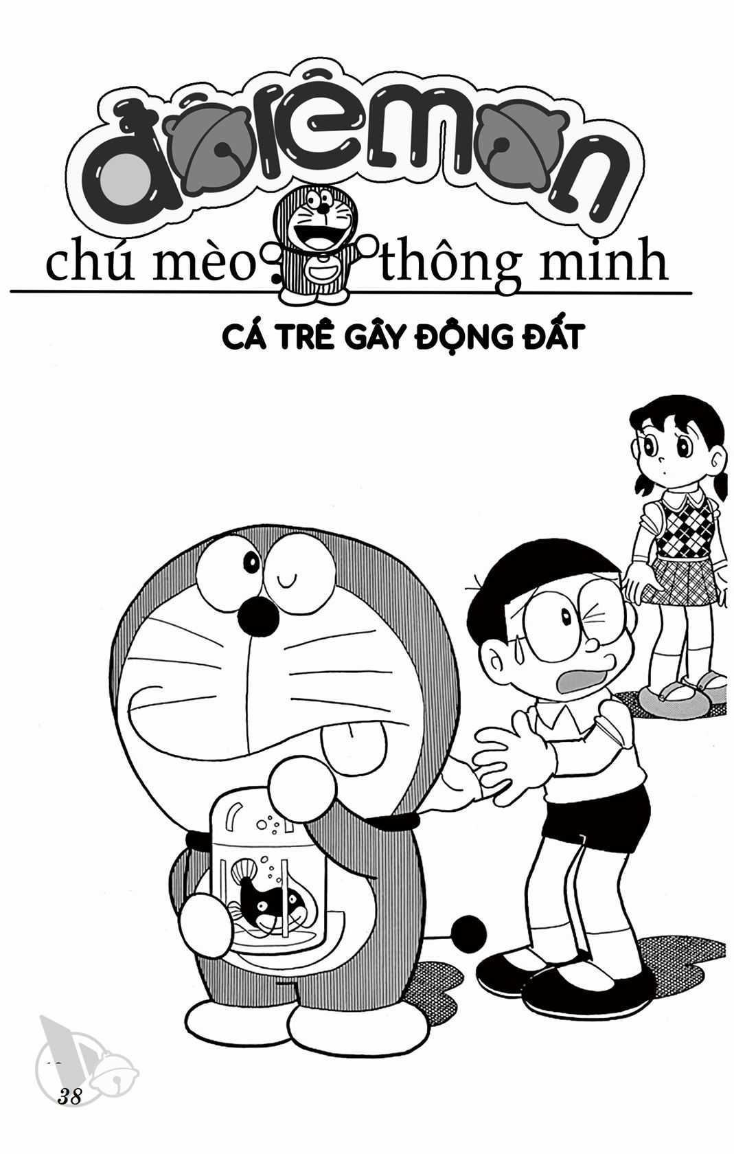 ĐôRêMon 1992 - Chapter 61 - Trang 38