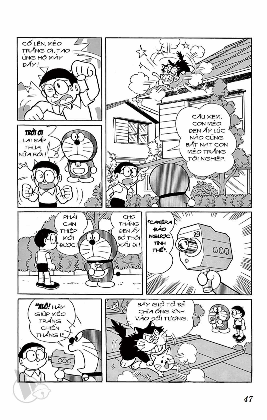 ĐôRêMon 1992 - Chapter 61 - Trang 47