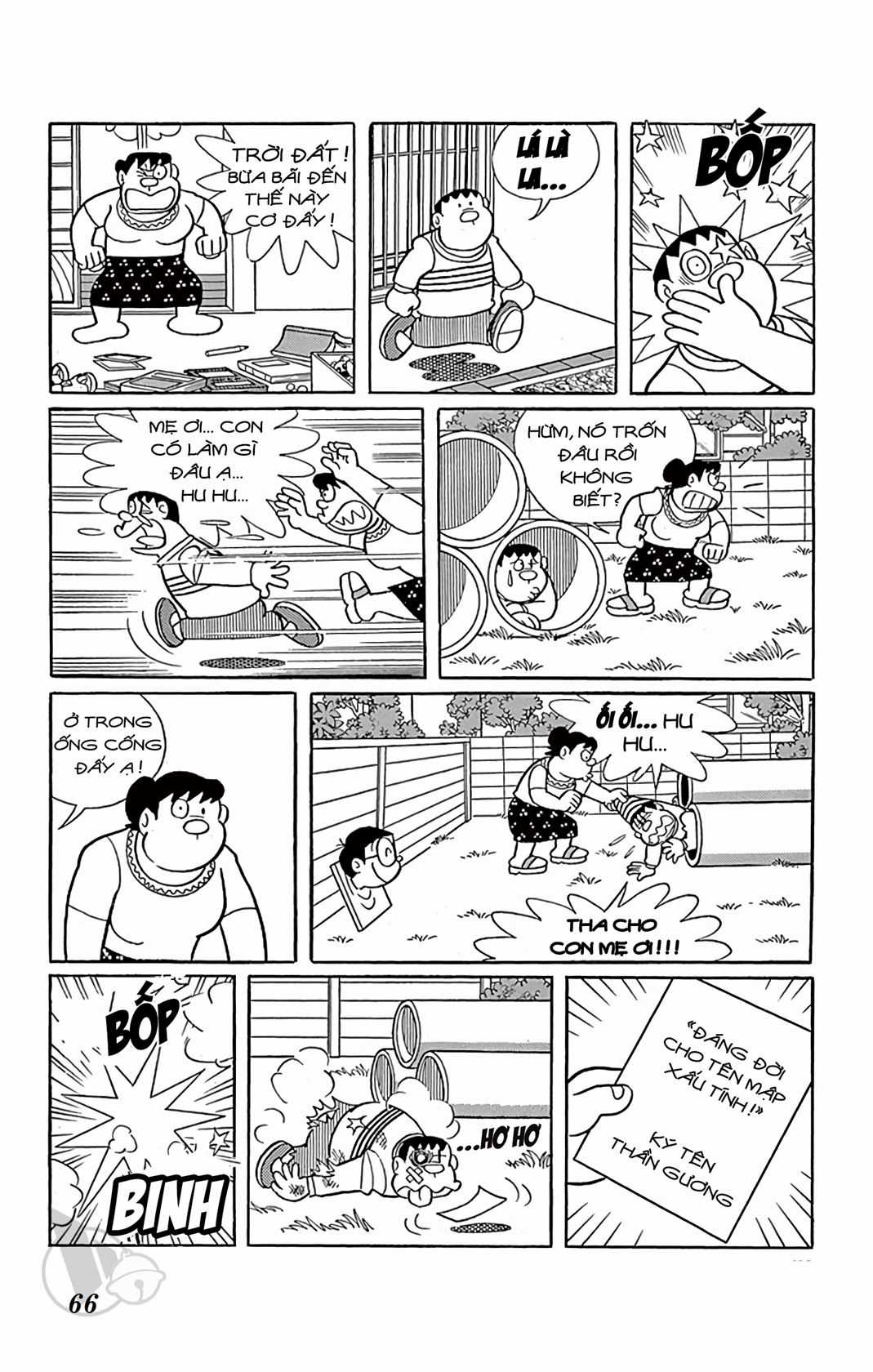 ĐôRêMon 1992 - Chapter 61 - Trang 66