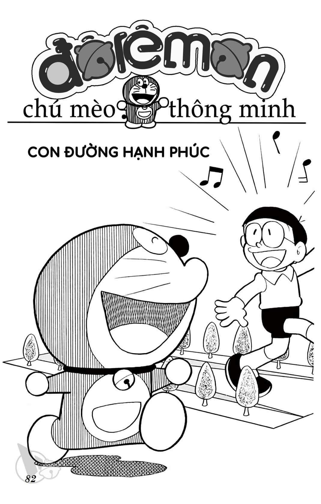 ĐôRêMon 1992 - Chapter 61 - Trang 82