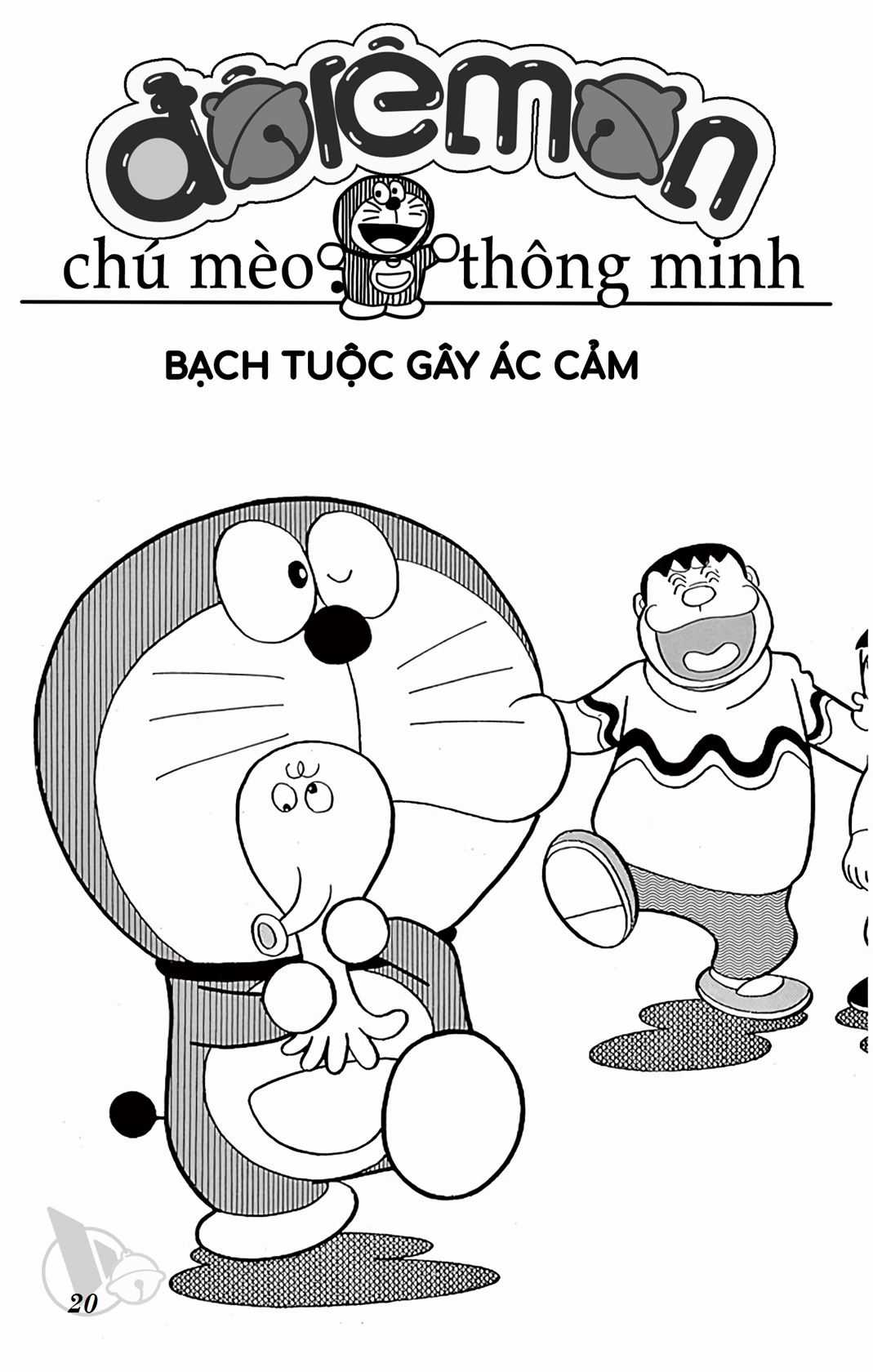 ĐôRêMon 1992 - Chapter 62 - Trang 20