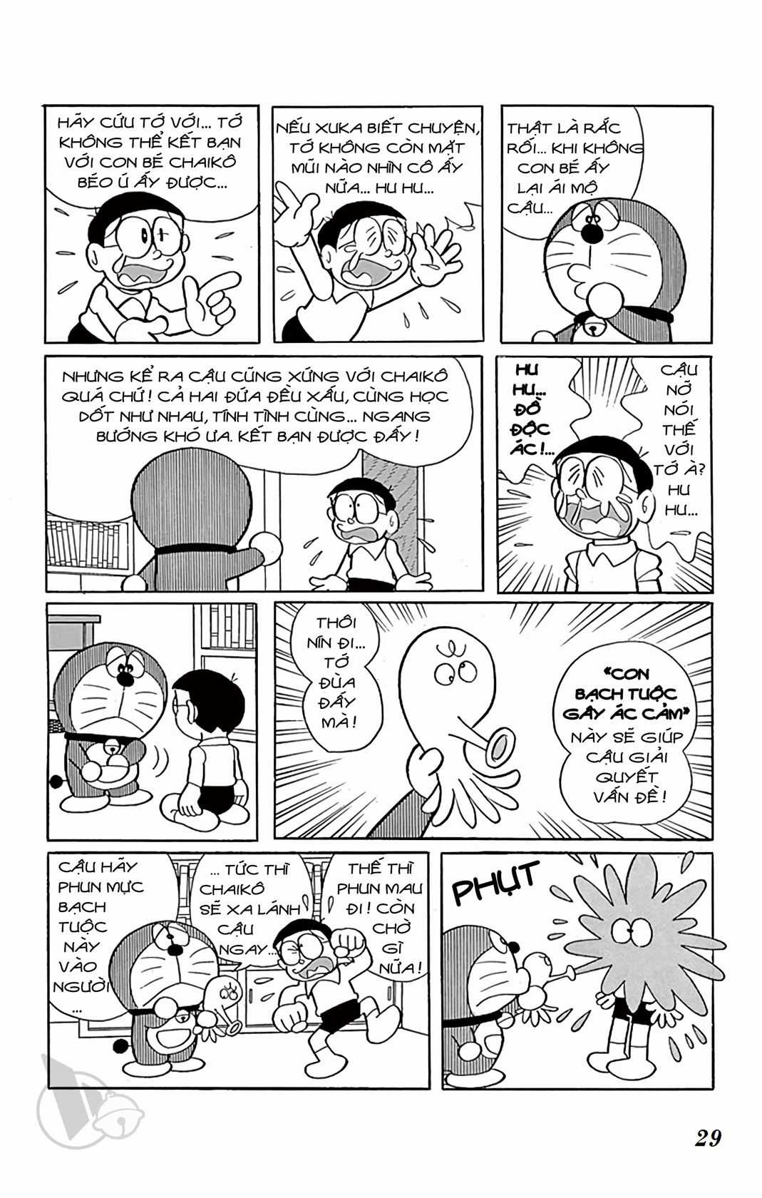 ĐôRêMon 1992 - Chapter 62 - Trang 29