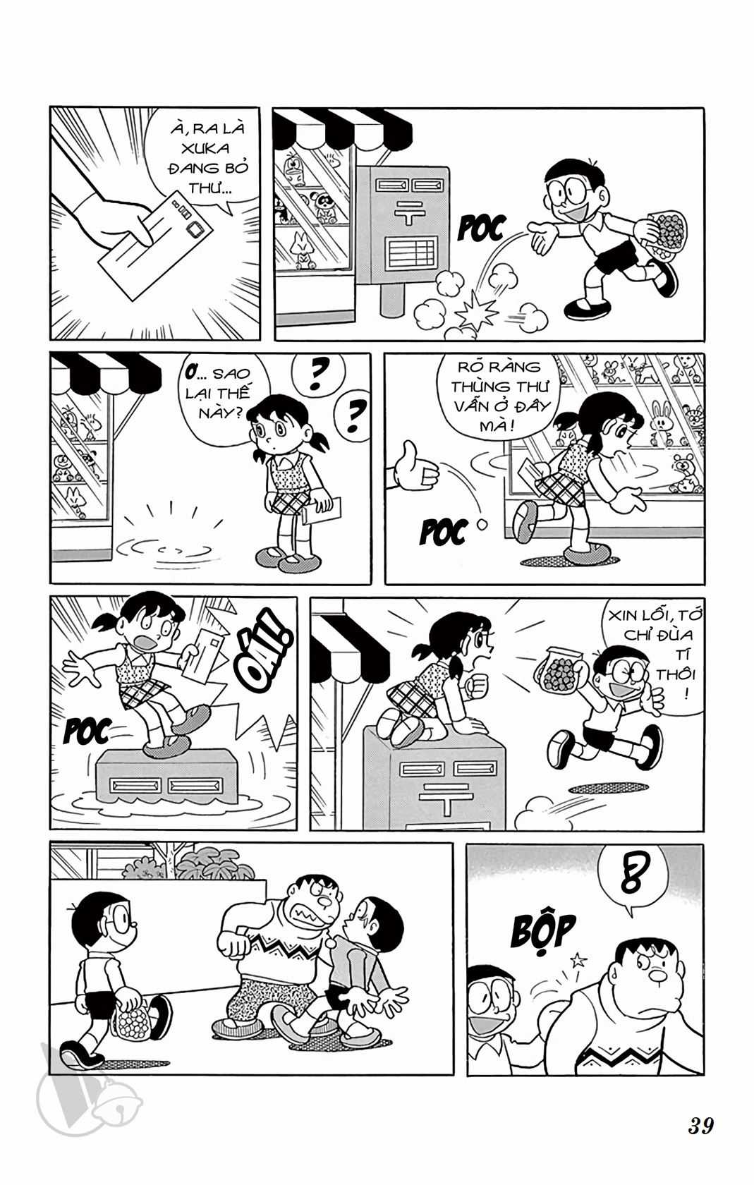 ĐôRêMon 1992 - Chapter 62 - Trang 39