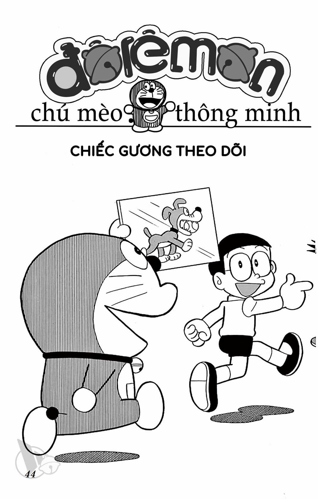 ĐôRêMon 1992 - Chapter 62 - Trang 44
