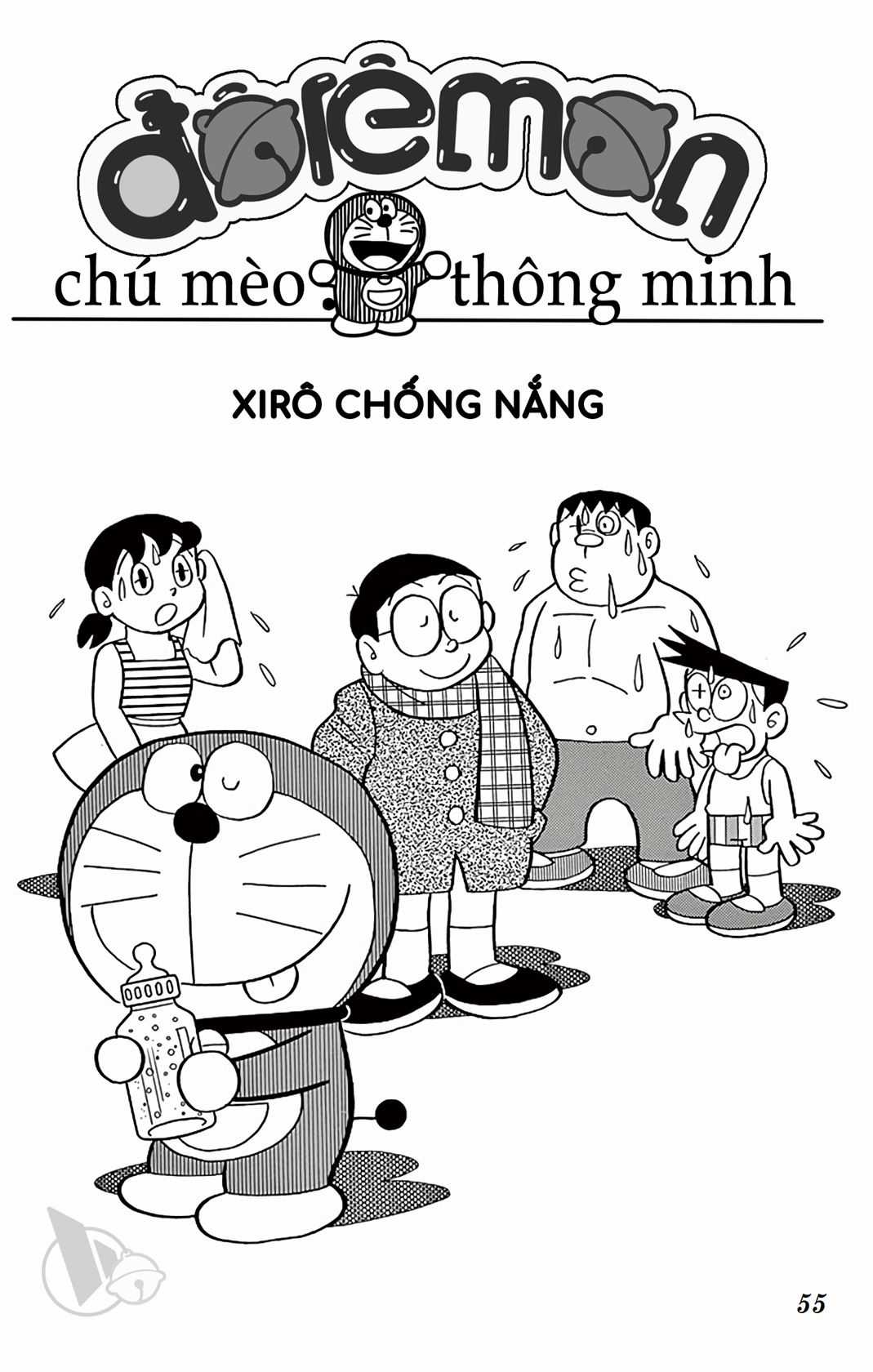 ĐôRêMon 1992 - Chapter 62 - Trang 55