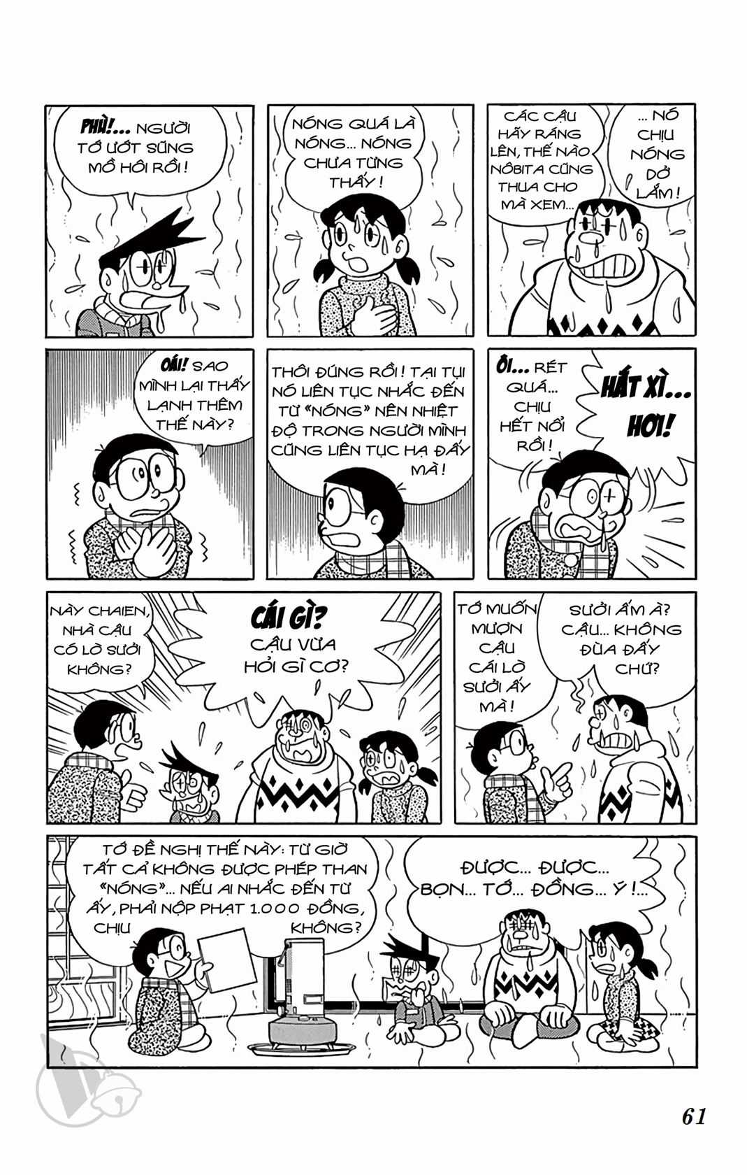 ĐôRêMon 1992 - Chapter 62 - Trang 61