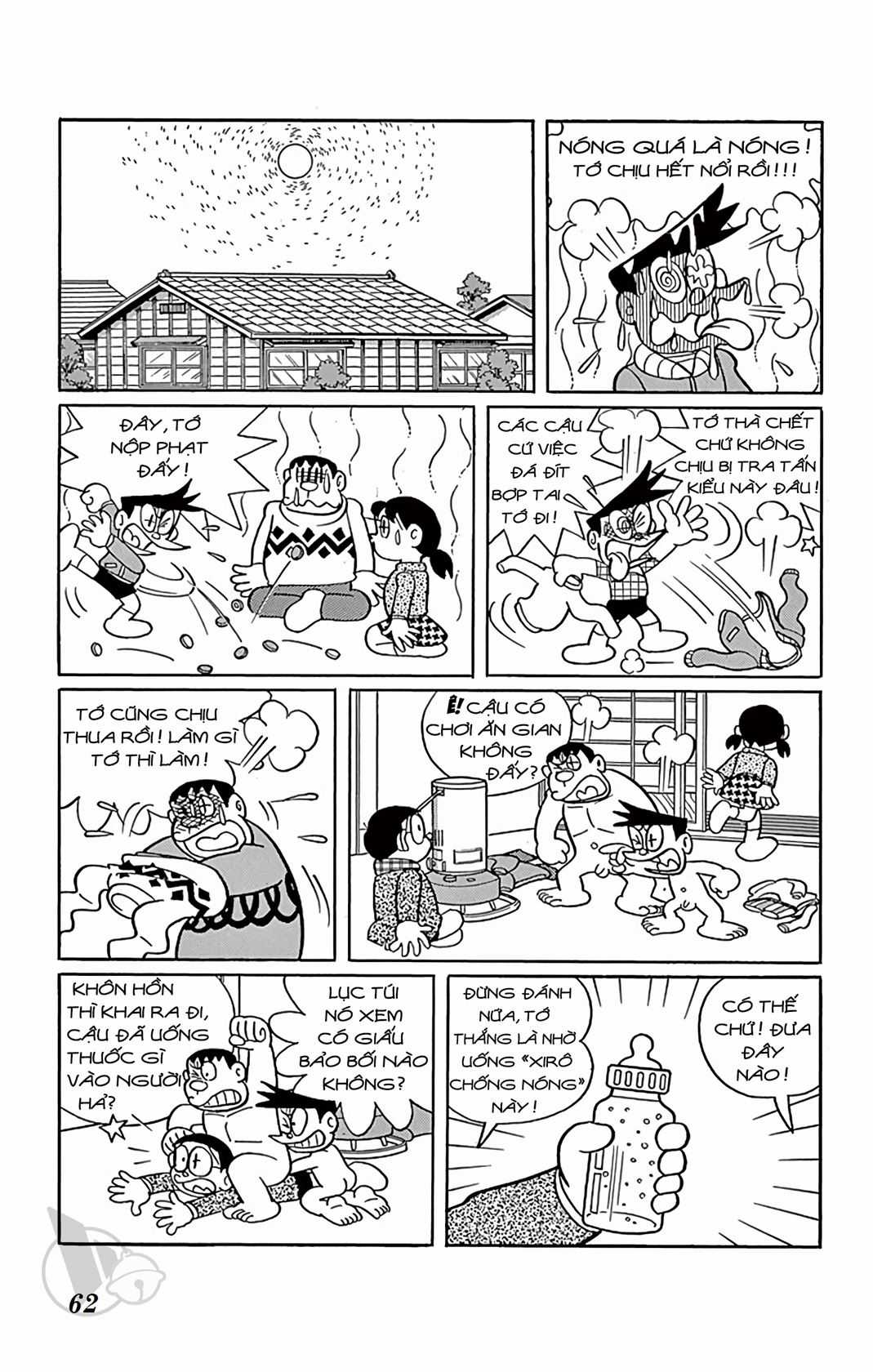 ĐôRêMon 1992 - Chapter 62 - Trang 62
