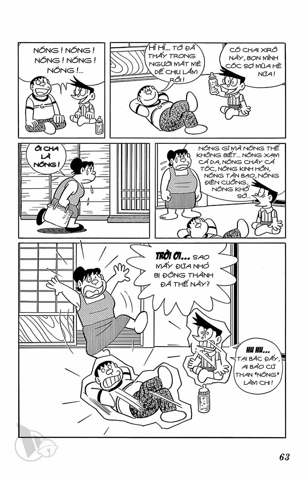 ĐôRêMon 1992 - Chapter 62 - Trang 63