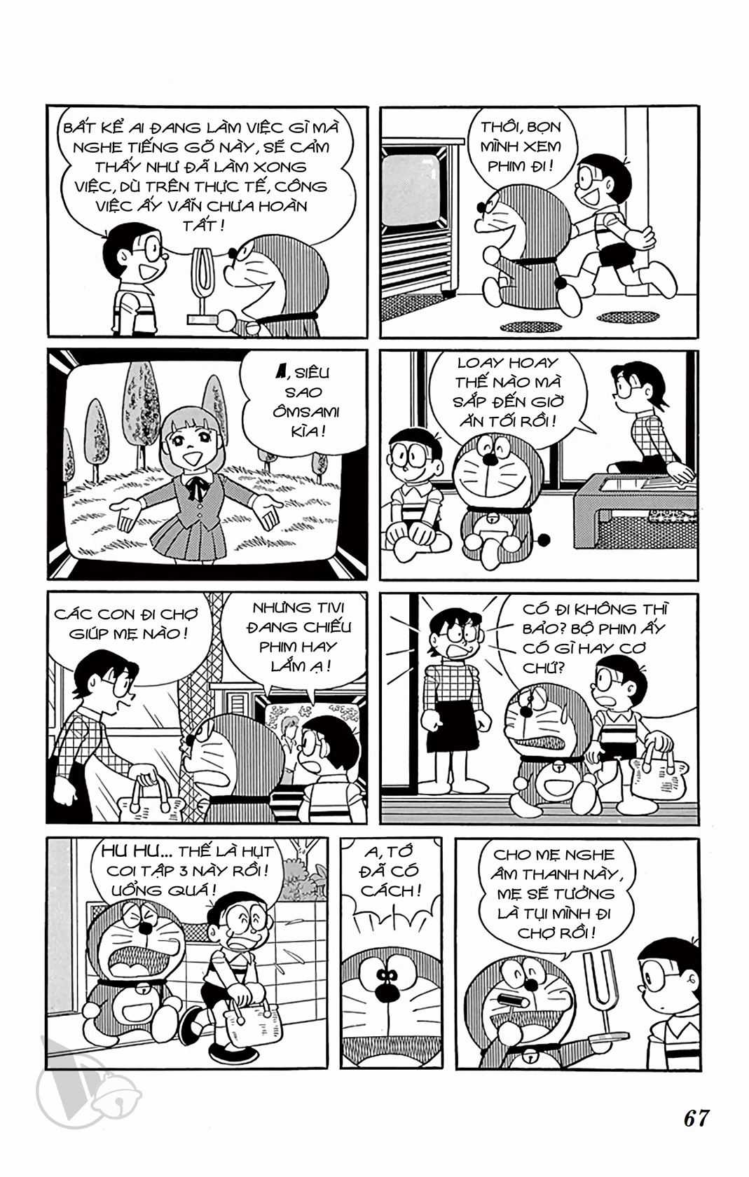 ĐôRêMon 1992 - Chapter 62 - Trang 67