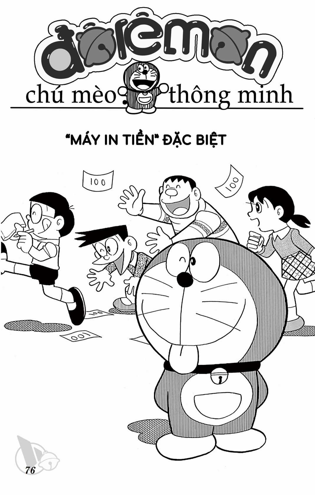 ĐôRêMon 1992 - Chapter 62 - Trang 76