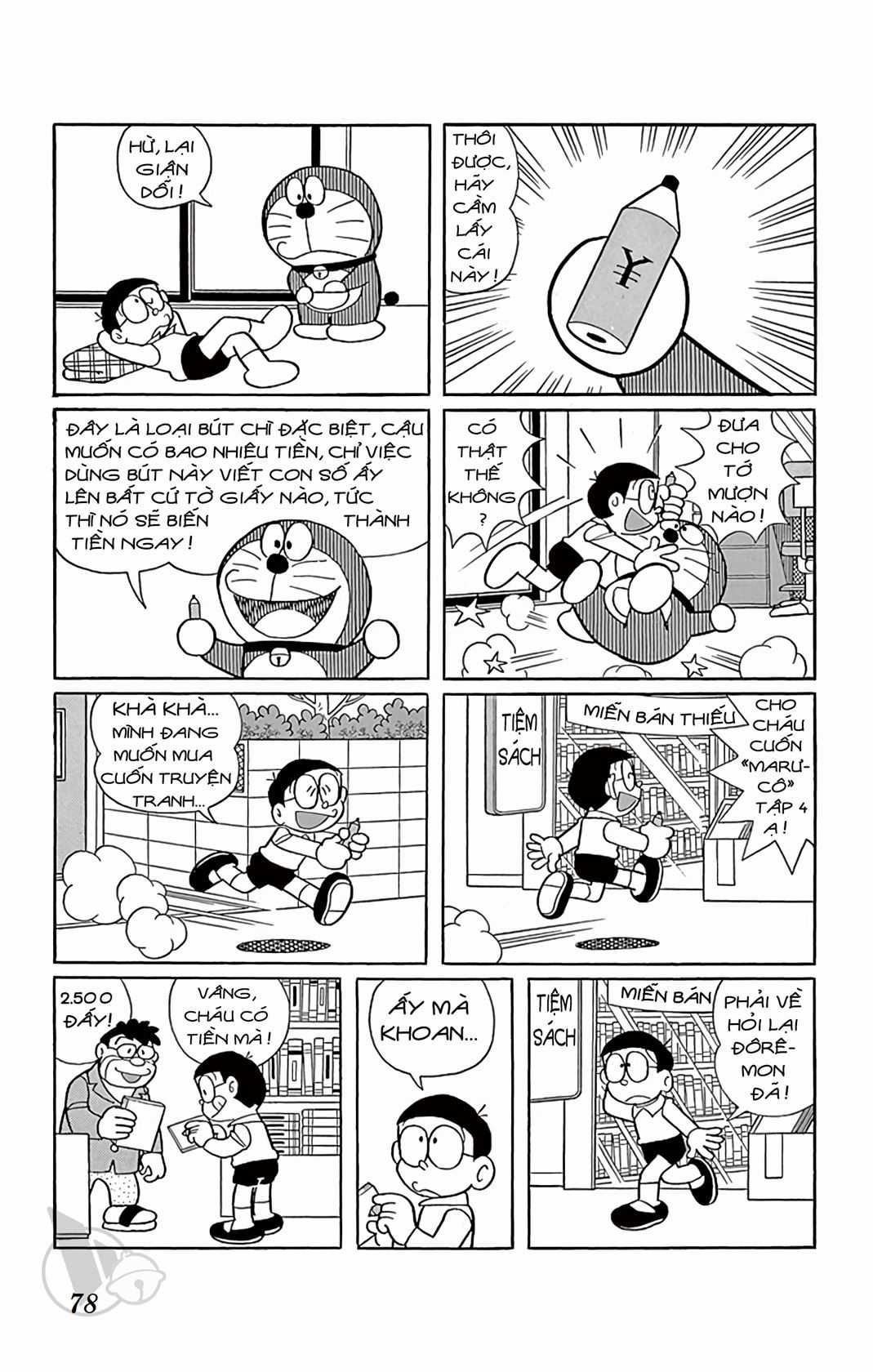 ĐôRêMon 1992 - Chapter 62 - Trang 78