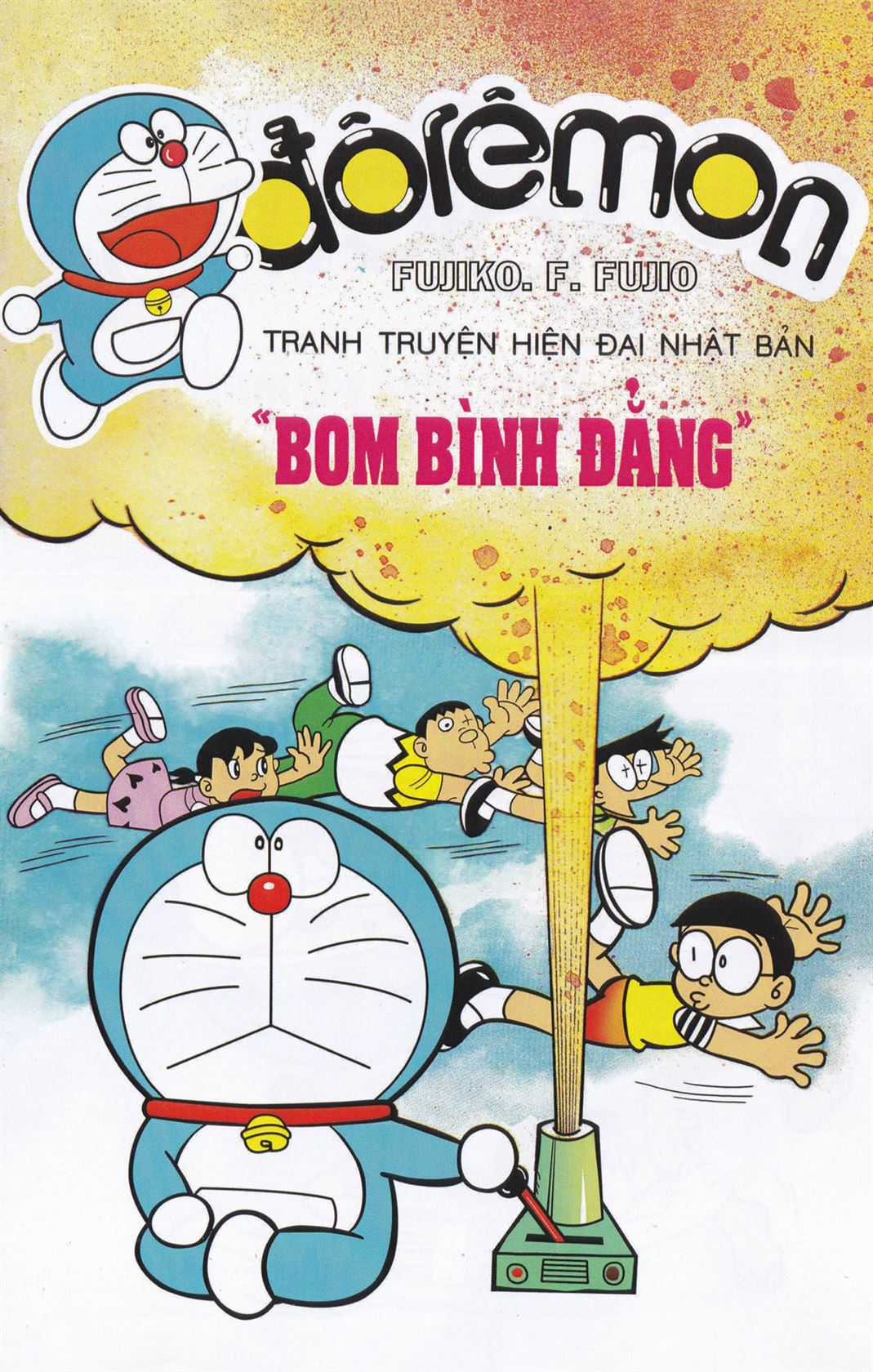 ĐôRêMon 1992 - Chapter 63 - Trang 1