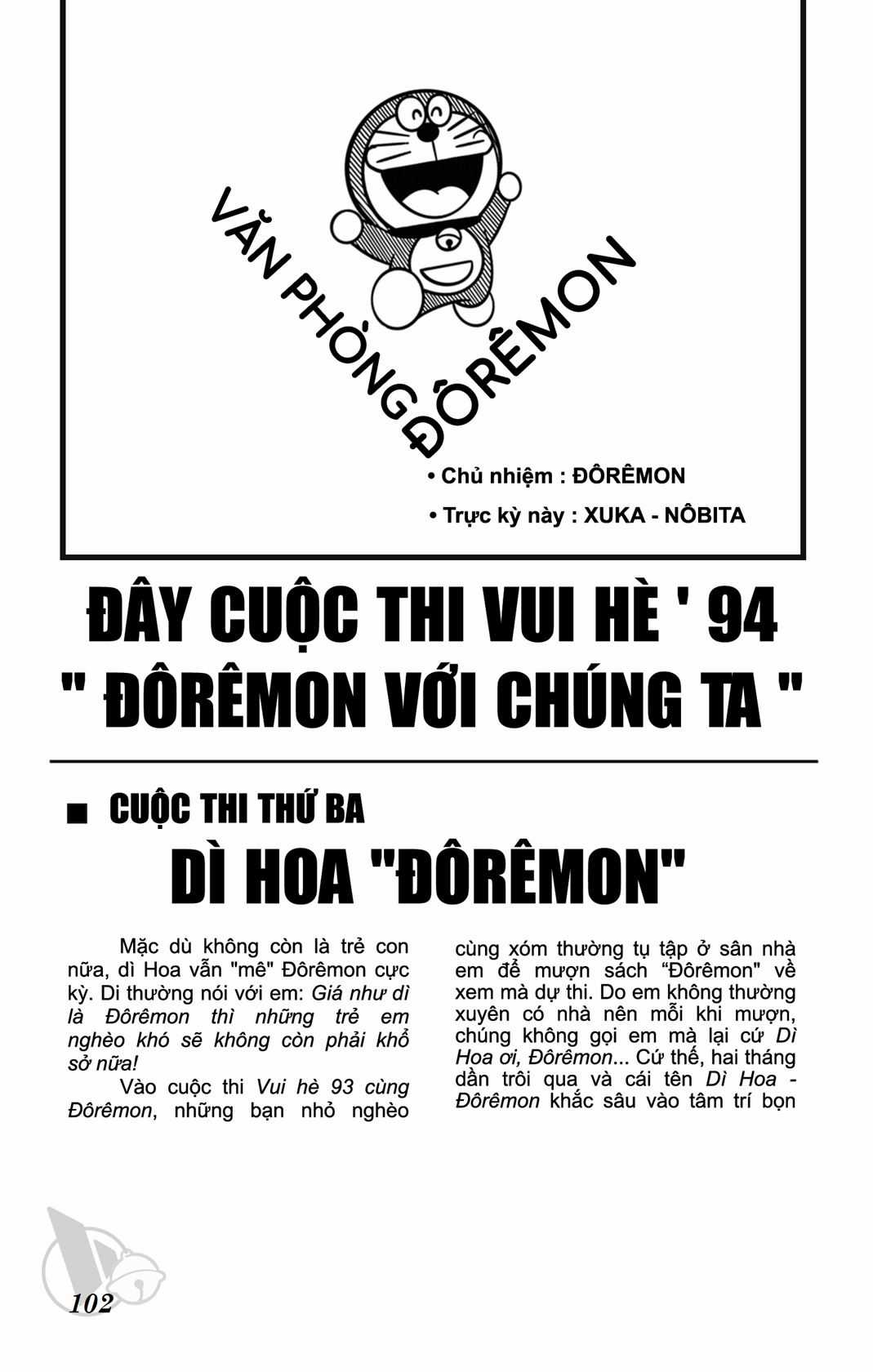 ĐôRêMon 1992 - Chapter 63 - Trang 102