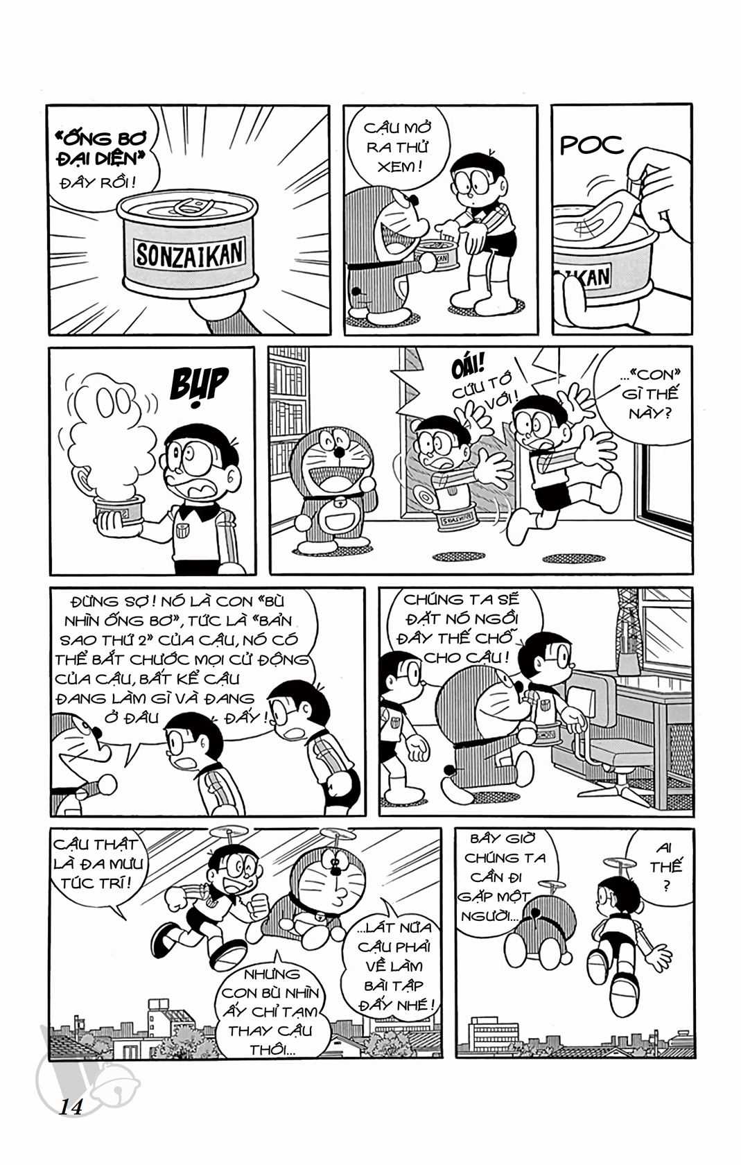 ĐôRêMon 1992 - Chapter 63 - Trang 14