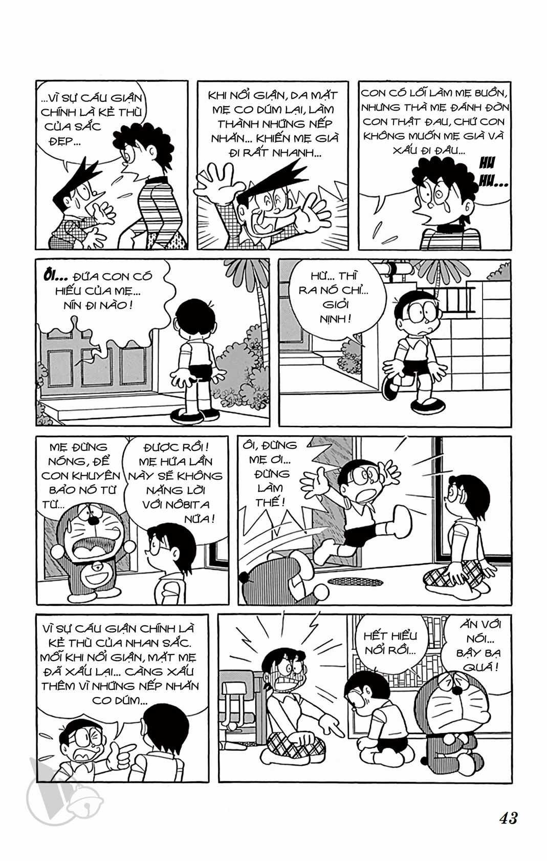 ĐôRêMon 1992 - Chapter 63 - Trang 43