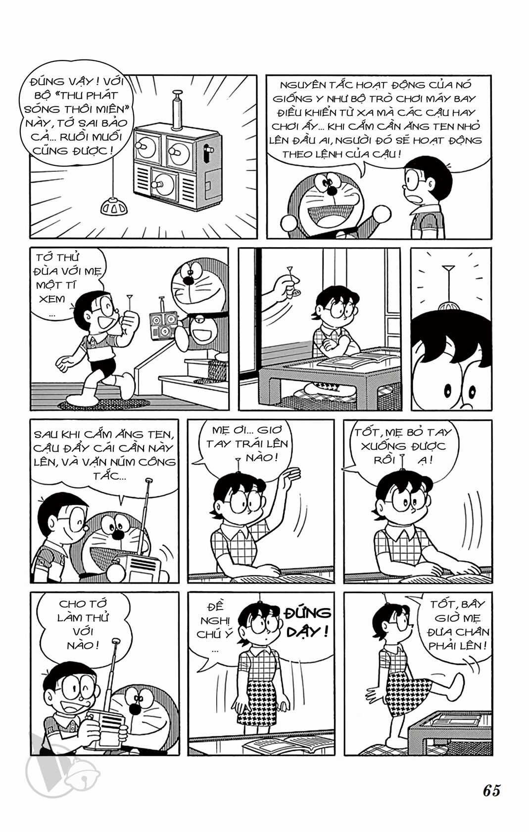 ĐôRêMon 1992 - Chapter 63 - Trang 65