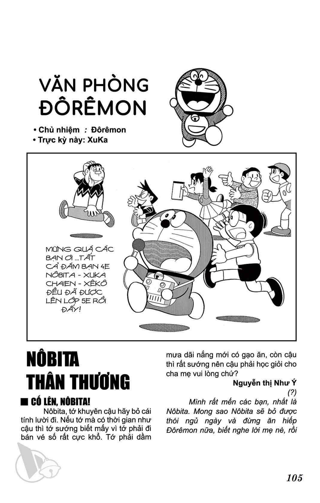ĐôRêMon 1992 - Chapter 64 - Trang 105