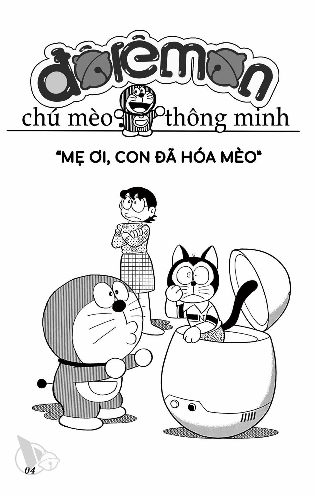 ĐôRêMon 1992 - Chapter 64 - Trang 4