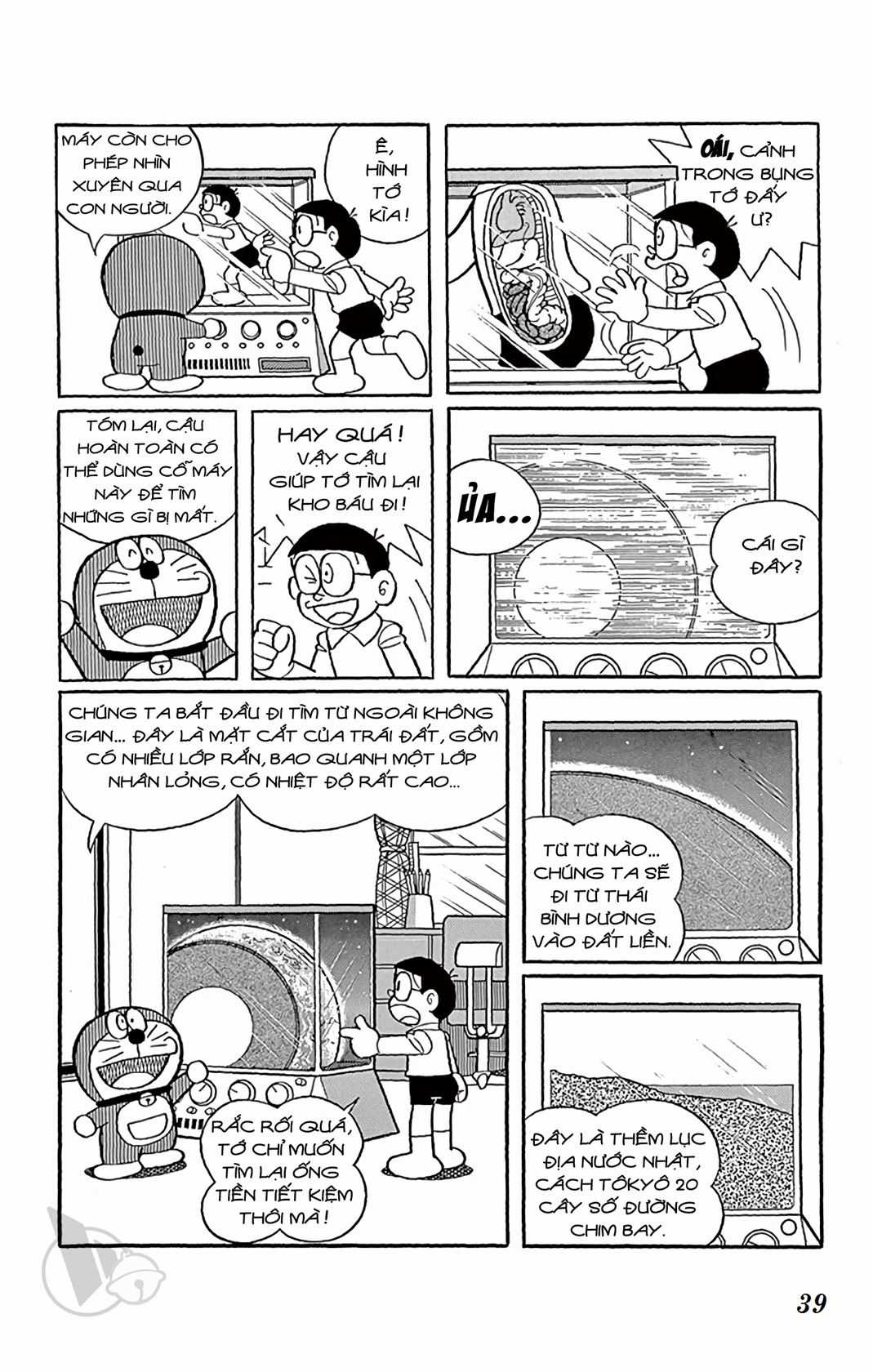 ĐôRêMon 1992 - Chapter 64 - Trang 39